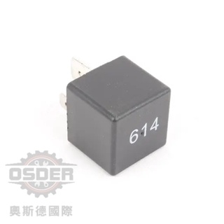 【奧斯德VAG】 8E0951253 Audi 福斯 SKODA 汽油泵 汽油幫浦繼電器 614號繼電器 德國原廠
