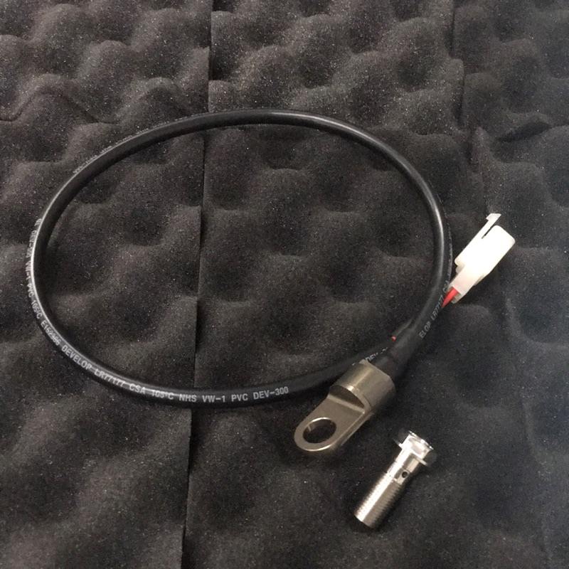 Brembo Rcs 直推總泵專用薄型煞車開關 專用螺絲 蝦皮購物