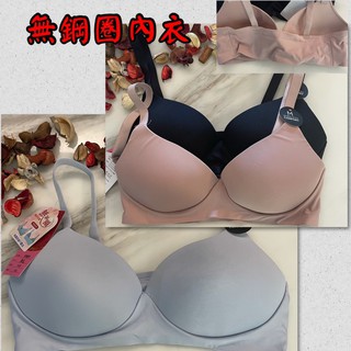 🌺四千金🌺直接套 、無鋼圈、素面萊卡運動內衣（均薄襯👉透氣不悶熱）（蝦皮代開發票）