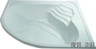 優質精品衛浴 RF-347扇型空缸(臺灣製) 浴缸 壓克力浴缸 按摩浴缸 獨立浴缸 獨立按摩浴缸 古典浴缸 無接縫浴缸