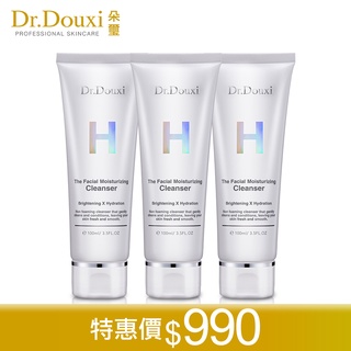 Dr.Douxi 朵璽 免運 極光微導淨潤洗面乳100ml 3入組 官方旗艦店