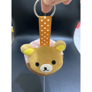Rilakkuma拉拉熊吊飾鑰匙圈