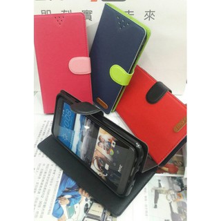 彰化手機館 U11 手機皮套 保護套 手機套 HTC U11+ U11plus 側掀皮套