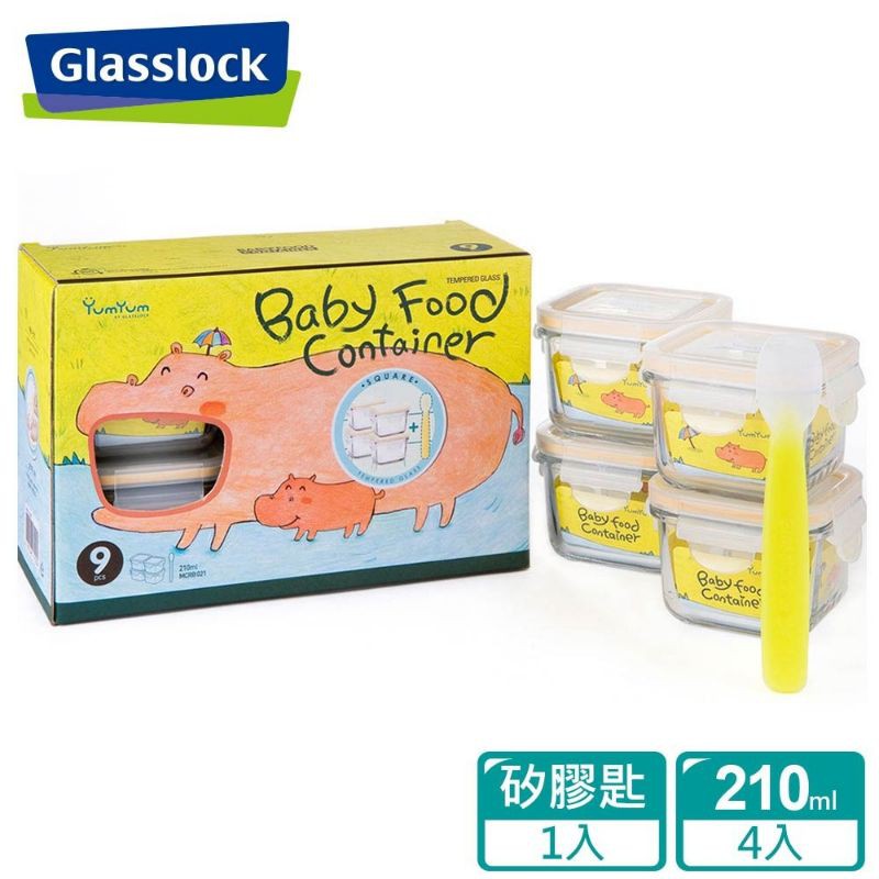 Glasslock YumYum副食品方形玻璃保鮮盒(附矽膠匙)4+1件組