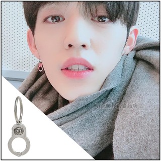🔺現貨🔺 SEVENTEEN S.COUPS 同款 韓國耳環 正韓耳環 ASMAMA 手銬造型圓環耳環 耳夾式耳環