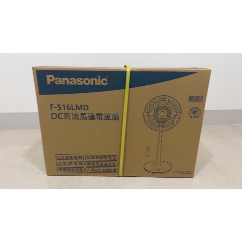全新| Panasonic 國際 F-S16LMD 16吋 DC 直流 經典型 電風扇