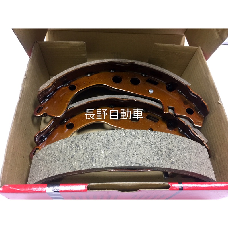 長野自動車 Mitsubishi 三菱zinger 後鼓式煞車來令片 蝦皮購物