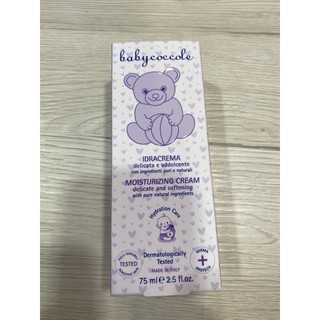 babycoccole義大利寶貝可可麗 滋潤舒緩護膚霜