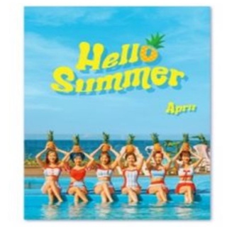 April Hello Summer Summer Day版 空專
