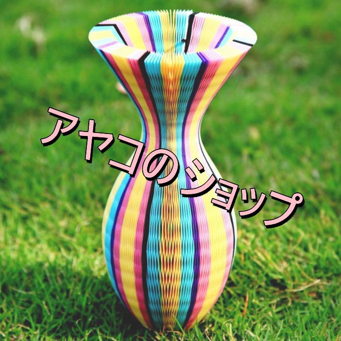 魔術紙帽子加厚 魔術 花瓶帽 玩具 百變 花瓶紙帽 旅遊 贈品 遮陽 防曬 小丑 紳士帽 遊戲帽 輕巧現貨o72 蝦皮購物