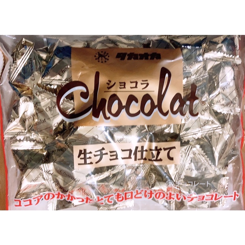 【亞菈小舖】日本零食 TAKAOKA 高岡食品 生巧風代可可脂巧克力 巧克力風味【優】