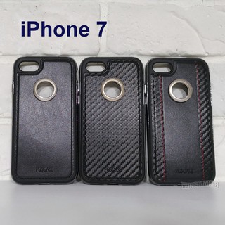 清倉價~【PGSCASE】支架防震保護殼 iPhone 7 (4.7吋) 手機殼