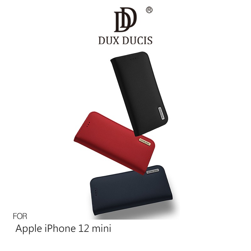 DUX DUCIS iPhone 12 mini WISH 真皮 皮套 插卡 支架可立 掀蓋 現貨 廠商直送