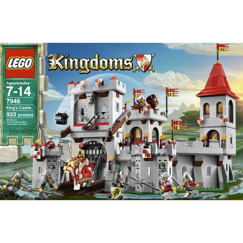 [全新未拆超低價] LEGO 樂高 7946 獅國城堡 國王城堡