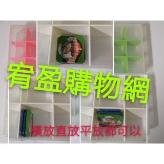 神奇寶貝 收納盒 寶可夢 tretta 卡匣 中型收納盒 可收集約150枚卡匣 卡冊 收集冊 格子收納盒 12格收納盒