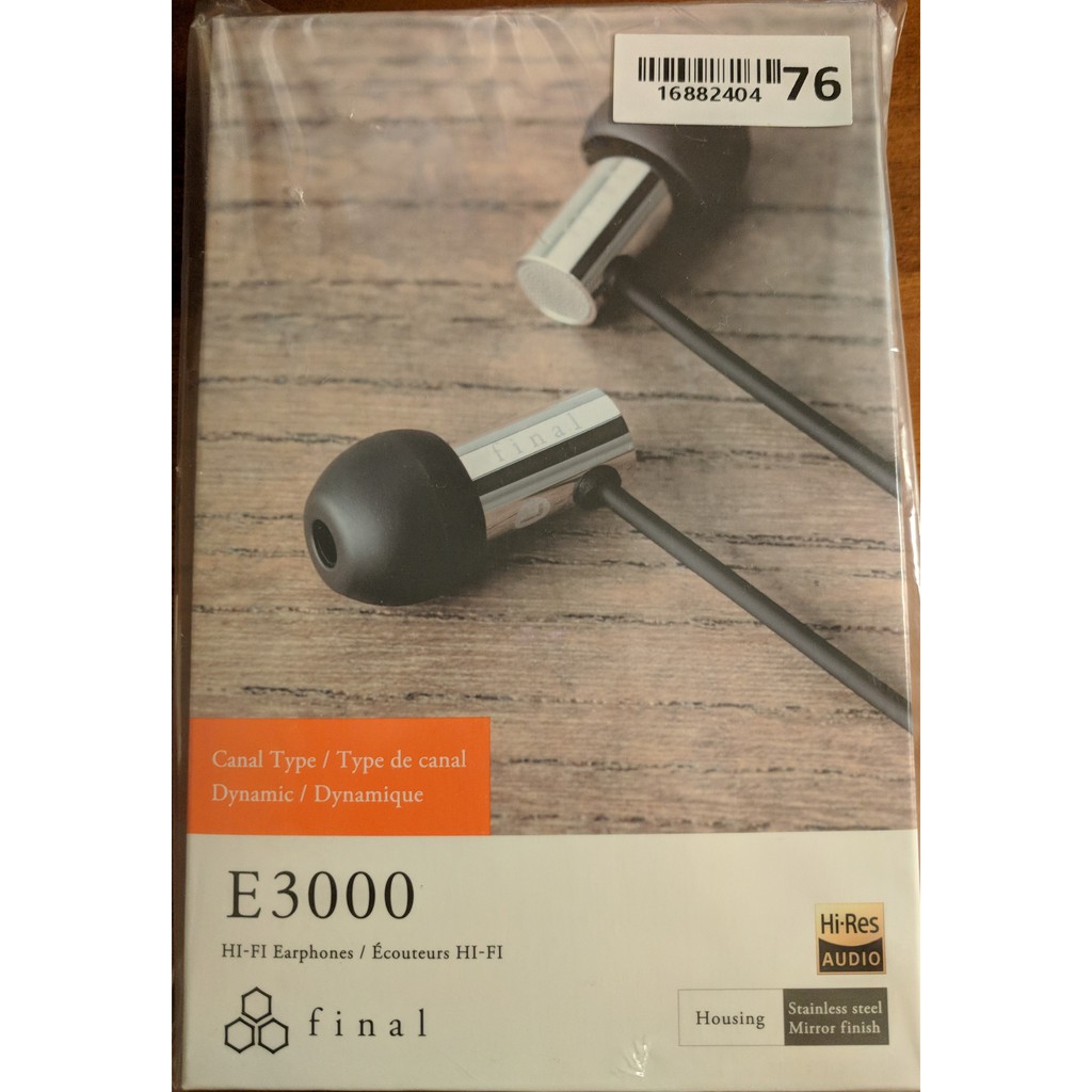 日本 Final E3000 耳道式耳機 公司貨