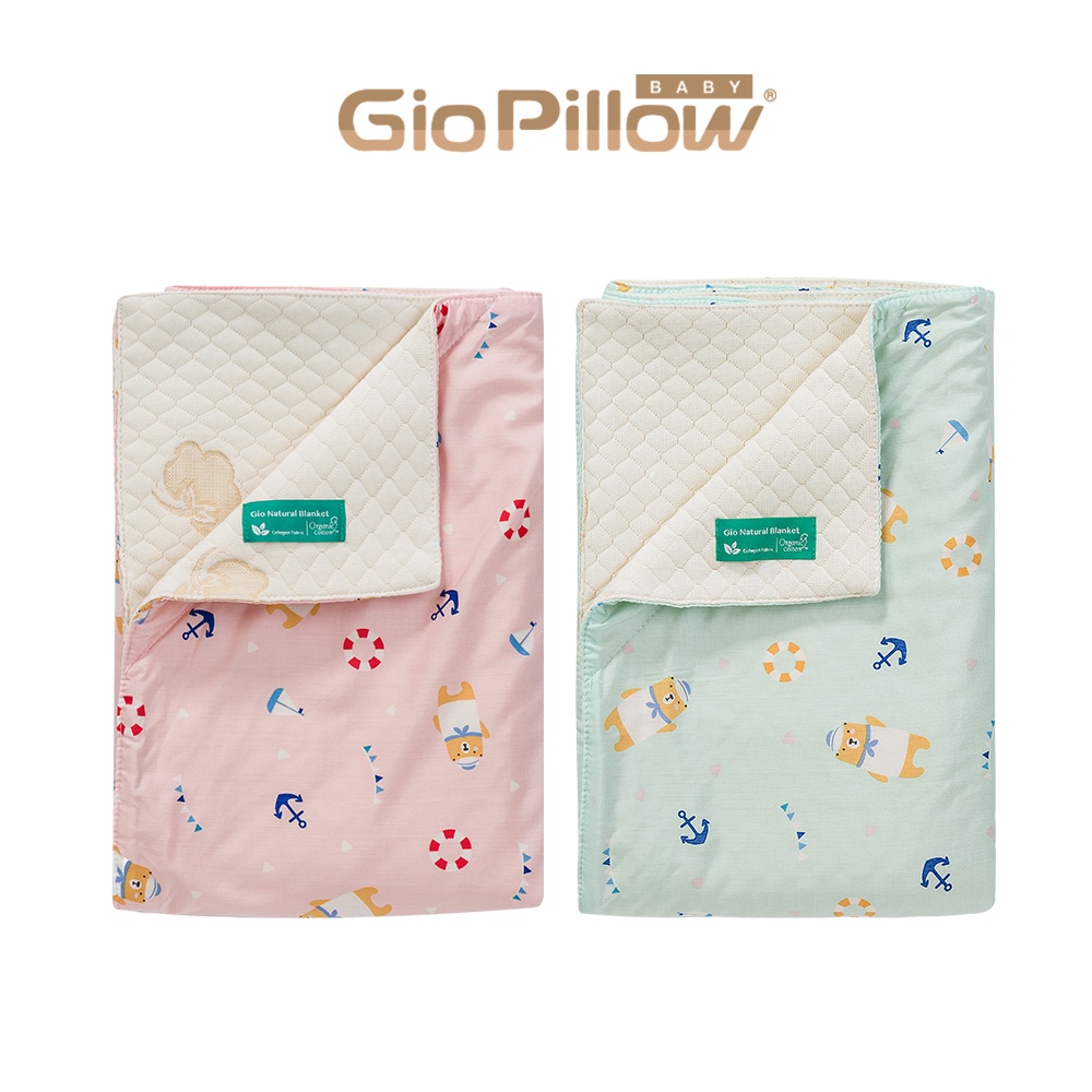 GIO Pillow 敏兒膠原蛋白嬰兒毯 親膚抗敏 公司貨正品現貨【官方商城】