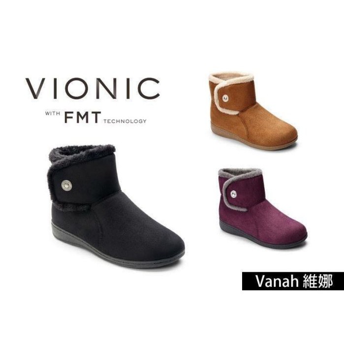 vionic vanah