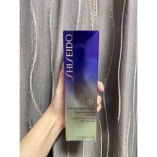 SHISEIDO 資生堂 全效抗痕 亮採賦活露150ML 清爽
