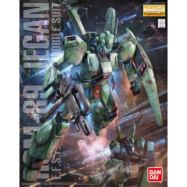 【麥多】現貨 MG 1/100 RGM-89 傑剛 JEGAN 5063575