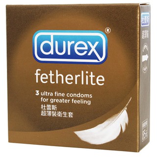 <現貨>情趣用品 杜蕾斯DUREX 超薄裝 衛生套 保險套 3入