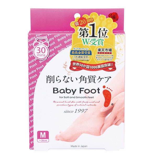 BabyFoot寶貝腳3D足膜玫瑰35ml*2入《日藥本舖》