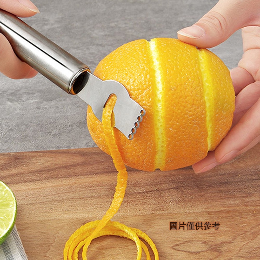 【嘉嘉】檸檬刨絲器 不銹鋼檸檬柚子刨皮刮絲器 檸檬刨 絲刨 刮刨