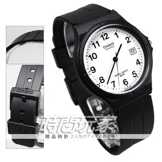 MW-59-7B 原價715 卡西歐 CASIO 指針錶 白面 數字時刻 日期 黑色橡膠 男錶 女錶【時間玩家】