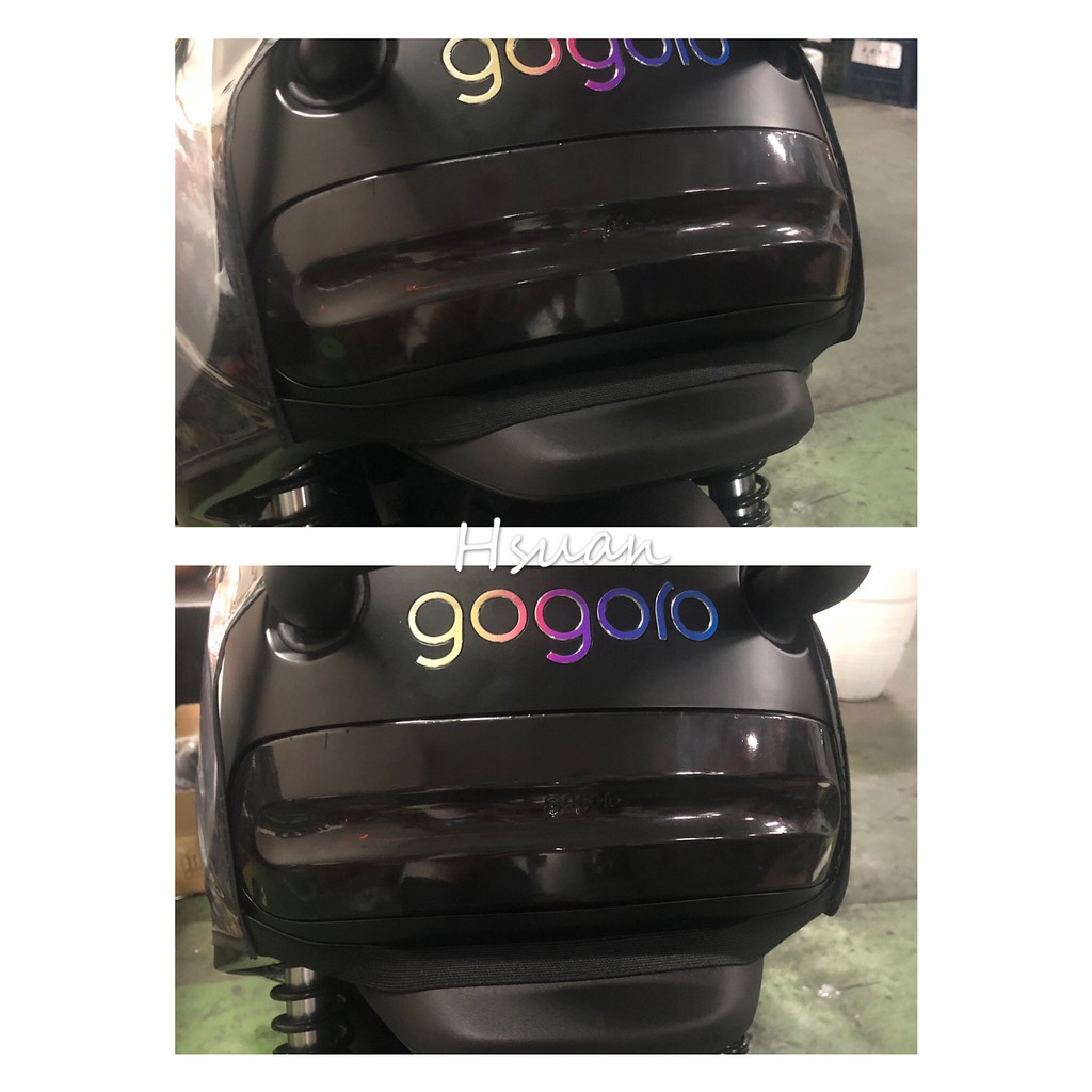 GOGORO2 犀牛皮/尾燈/車尾燈/車燈/保護貼/保護膜
