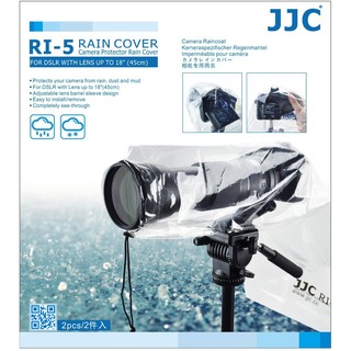JJC RI-5 2PCS 相機雨衣 一套兩件入