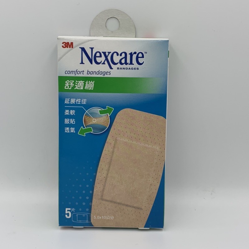 3M Nexcare OK蹦 舒適繃 人工皮防水透氣繃 克淋溼防水透氣繃系列