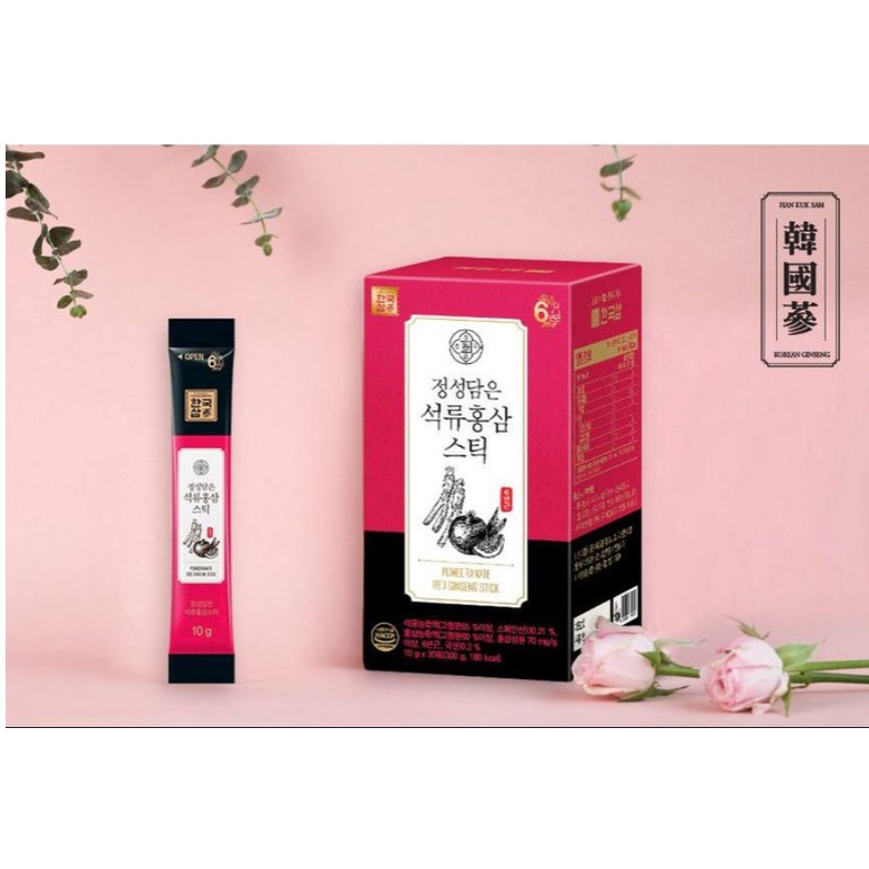 韓國製 六年根紅蔘液 (10g*30入)/盒 韓國 紅蔘 另有 石榴 紅蔘款 現貨/