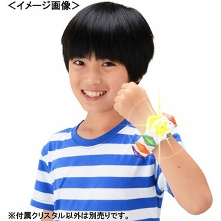 ❤️現貨❤️takara tomy 精靈寶可夢 神奇寶貝 太陽與月亮 z手環（該手環無法搭配賣場內 a&b款z水晶）