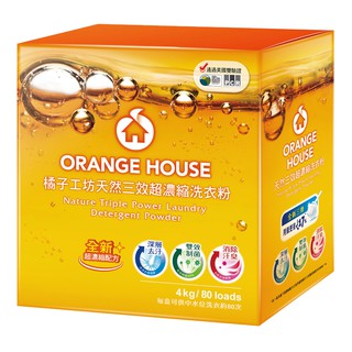 Orange House 橘子工坊 濃縮洗衣粉 4公斤商品編號:#120289 Powder Laundry Deter