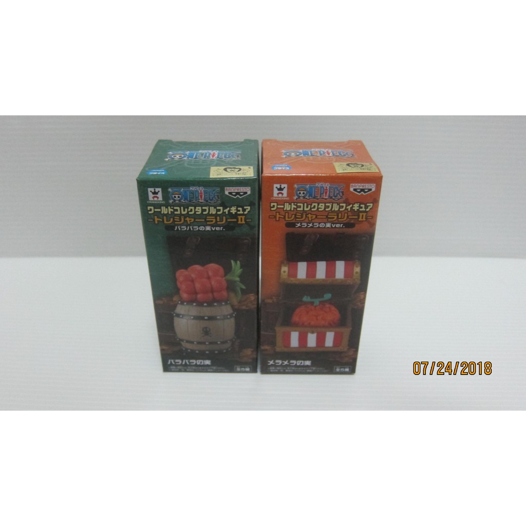 航海王 海賊王 正版 金證 惡魔果實 四分五裂果實 燒燒果實