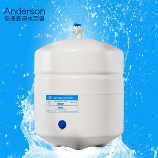 【NSF壓力桶】儲水壓力桶 4.4加侖 RO-132 18L 容量3.2G 3.2加侖 RO機 RO逆滲透儲水