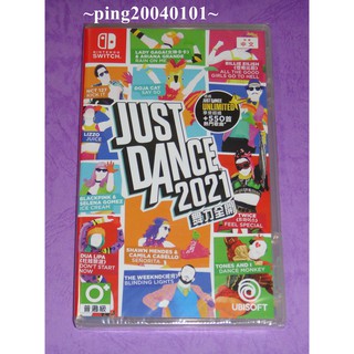 ☆小瓶子玩具坊☆Nintendo Switch / NS全新未拆封卡匣--Just Dance 舞力全開2021 中文版