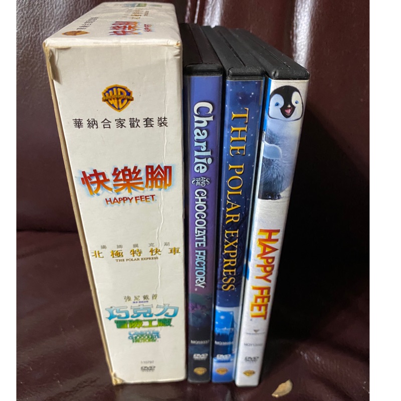 快樂腳北極特快車巧克力冒險工廠共3部dvd九成五新沒有任何細紋 蝦皮購物