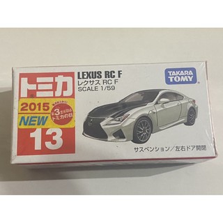 Tomica 13 Lexus RC F 2015 新車貼 絕版