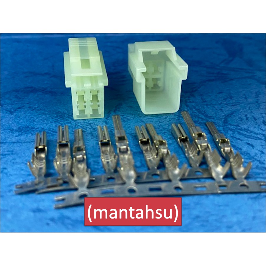 (mantahsu)4P Yamaha Bolt 950或Yamaha車系 接頭 090型4P 非防水公母插頭+公母端子