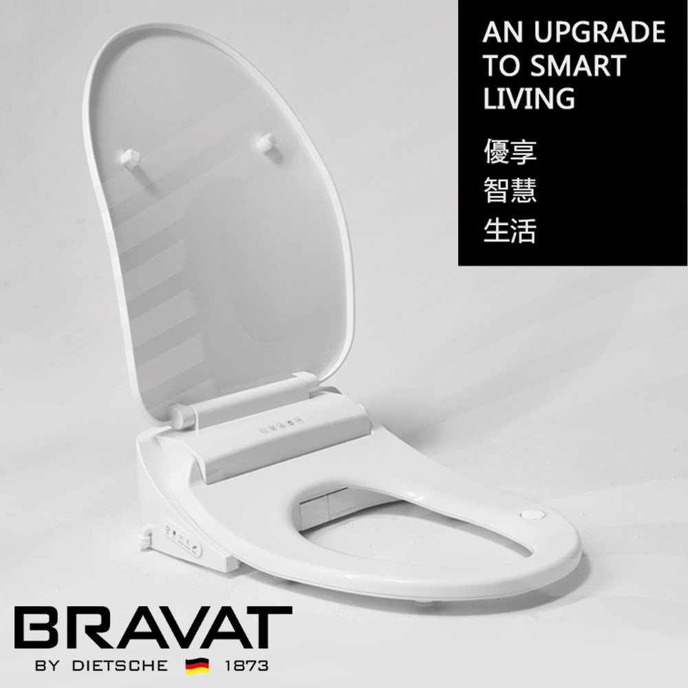 BRAVAT 伊萊溫水免治馬桶洗淨便座