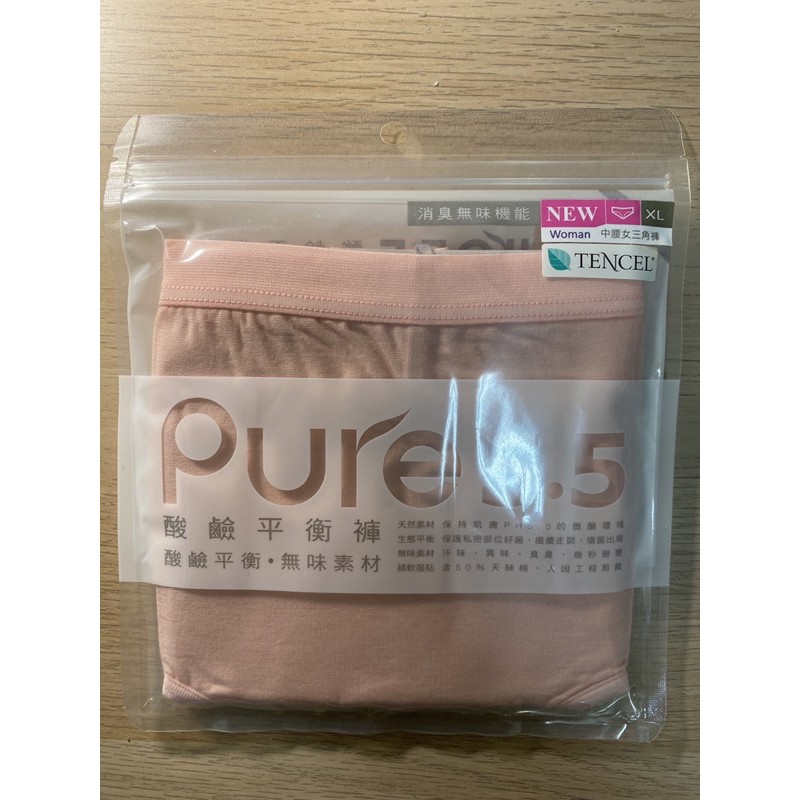 aPure ph5.5酸鹼平衡低腰中腰內褲