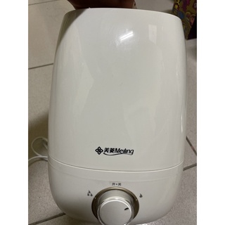 美菱MeiLing 精油加濕器 全新