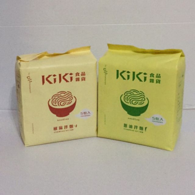 kiki麵 單賣價