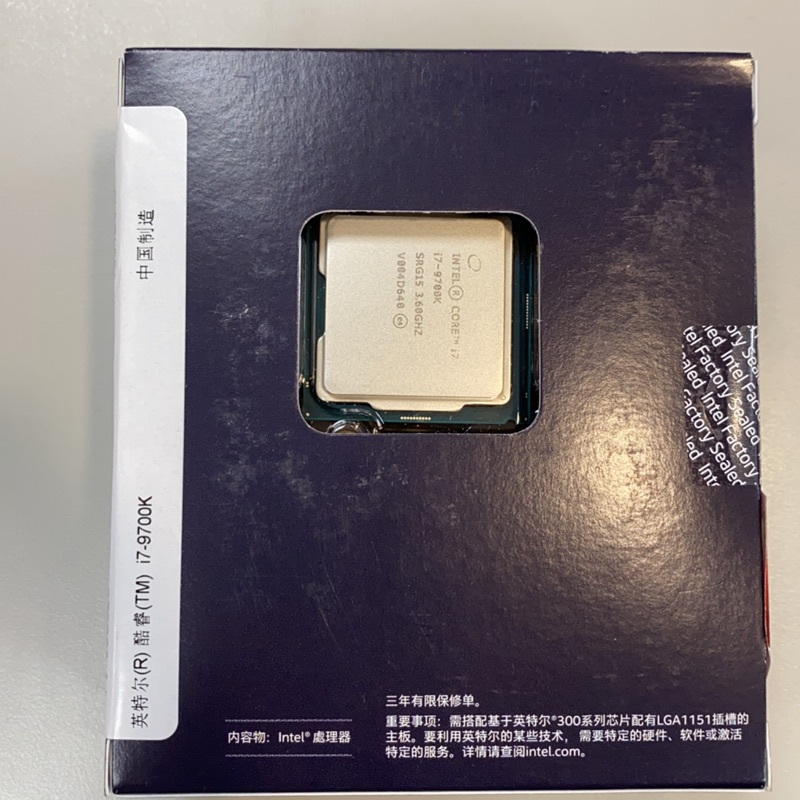 Intel i7-9700K【8核/8緒】3.6GHz(↑4.9GHz)/12M/95W