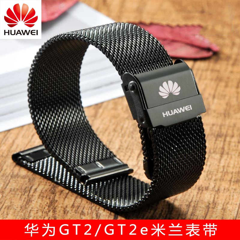 適用華為/Huawei watch3/4Pro/華為GT2/GT3/GT4 46mm/GT2/3 pro金屬錶帶 榮耀保