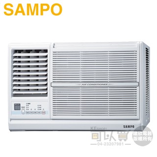 SAMPO 聲寶 ( AW-PC122L ) 3坪 左吹窗型冷氣
