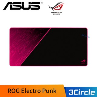 [公司貨] ASUS 華碩 ROG Sheath Electro Punk 電競滑鼠墊 桌墊 900x440x3mm