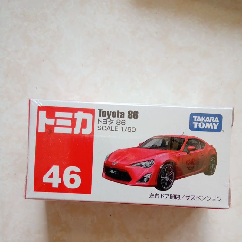 tomica 46號