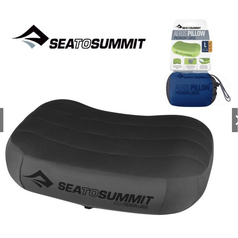 Sea To Summit Aeros Premium 50D 輕量舒適絨面充氣睡枕(L號/114g)